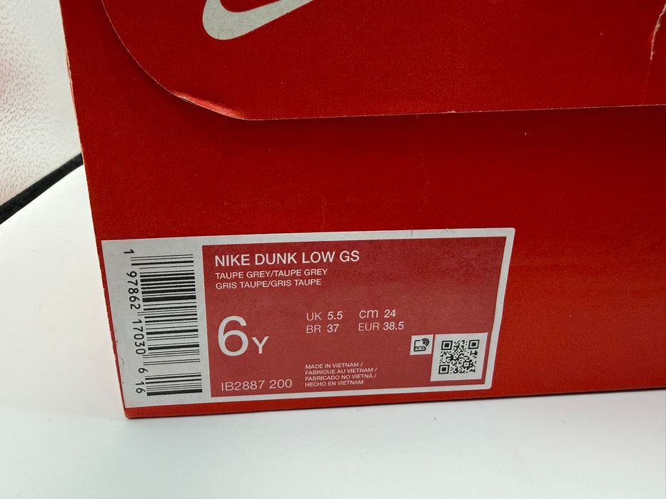 Nike Dunk Low Gs 100% originali, noi la cutie!