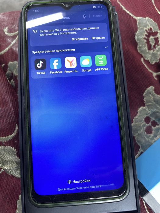 Продам Oppo A57s 128gb