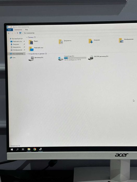 Быстрый комьютер / Microsoft Office 2019/ Компьютер / SSD / GT240
