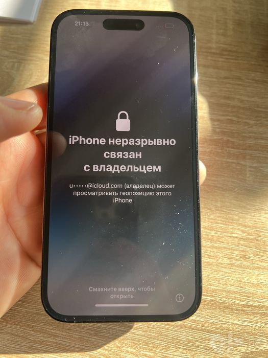 Iphone 14 pro icloud