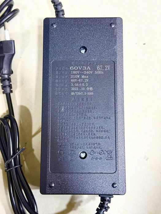 Зарядки для электроскутеров