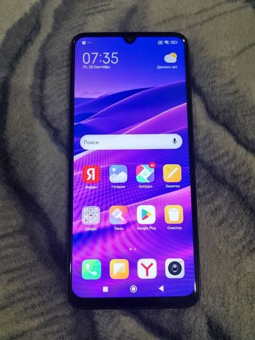 Продам Redmi 14C