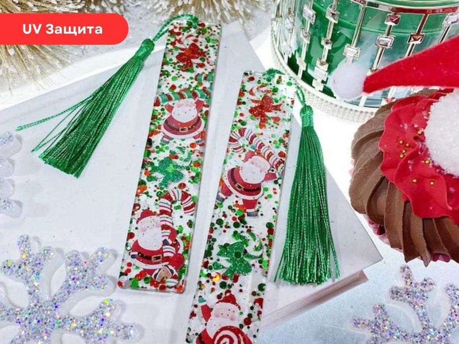 Прозрачна Епоксидна смола за Бижута и малки отливки 1.5 кг