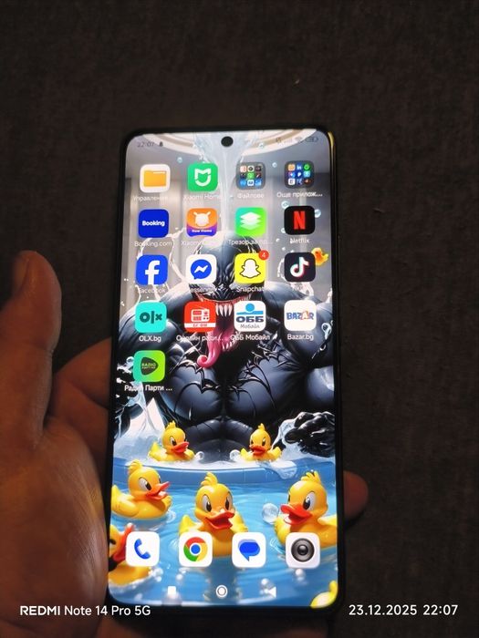 Xioami Redmi Note 13 Pro 5G