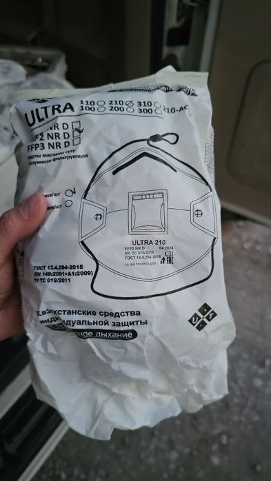 Продам респираторы