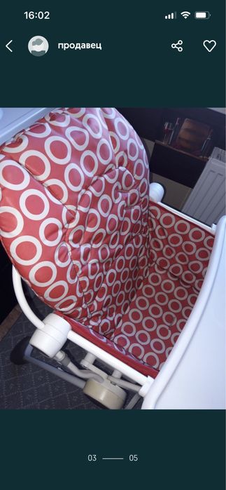 Стульчик для кормления 25,000тн