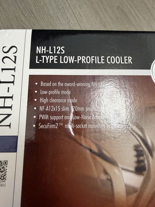 Cooler Noctua NH-L12S nou(sigilat)