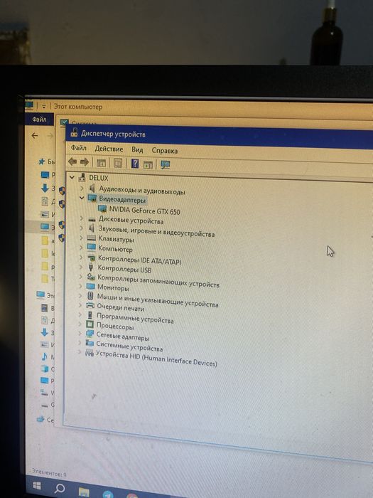 продам компьютер