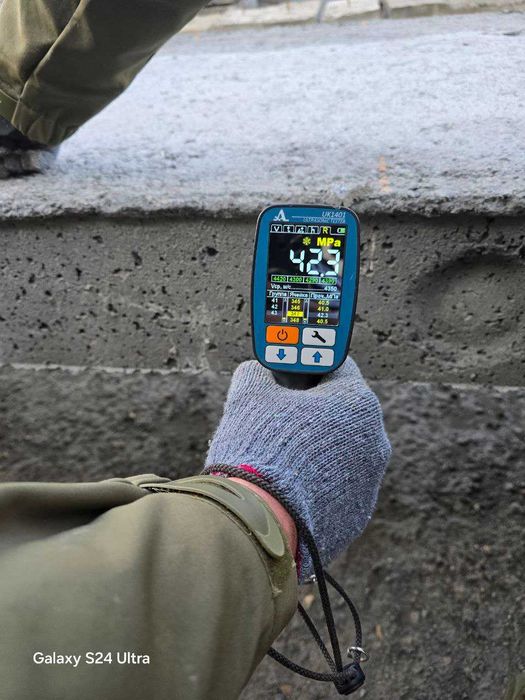 ЖБИ  Плита, ФБС, Колодец, Шлакоблок;  JBI Plitа, FBS, Shlakoblok