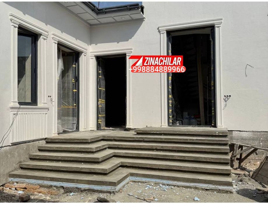 Samarqand beton zinalari #Betonzina #zina #бетонзина #зина #леснитца