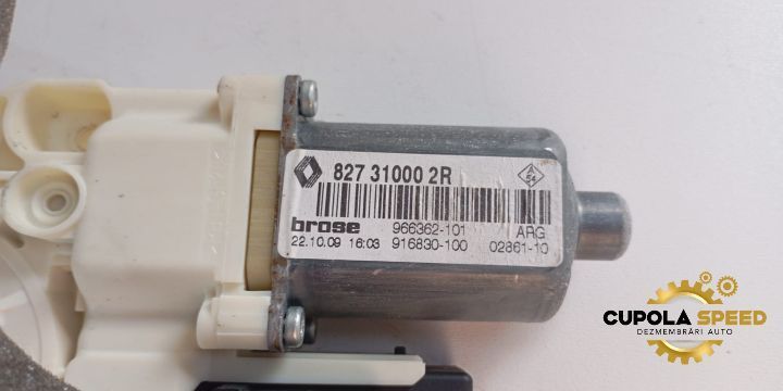 Motoras macara stanga spate 827310002R Renault Megane 3 [2008 - 2014]