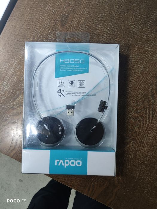 Наушники беспроводные новые