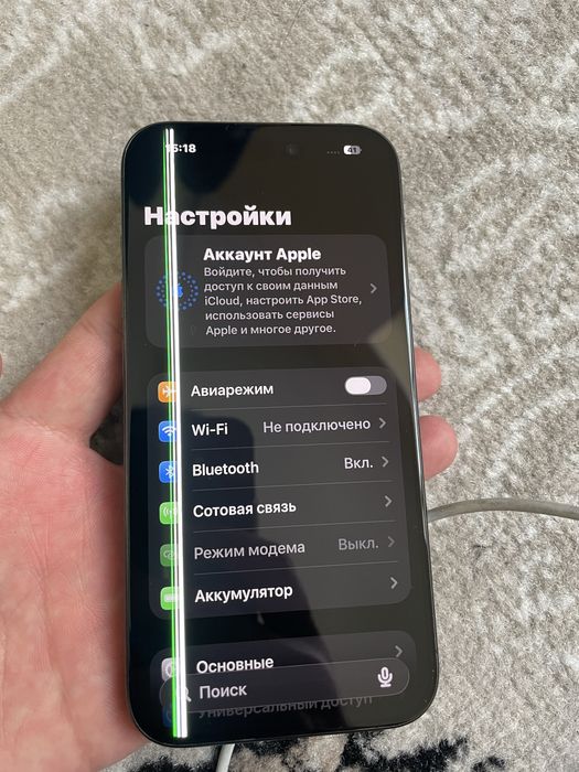 iPhone 15pro 88/256 qora