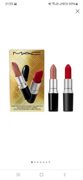 ДОСТАВКИ НЕТ MAC набор из двух помад по цене одной лимитированный