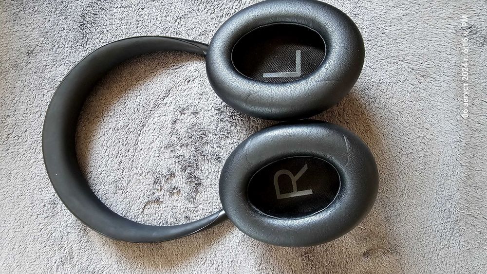 Слушалки Bose 700