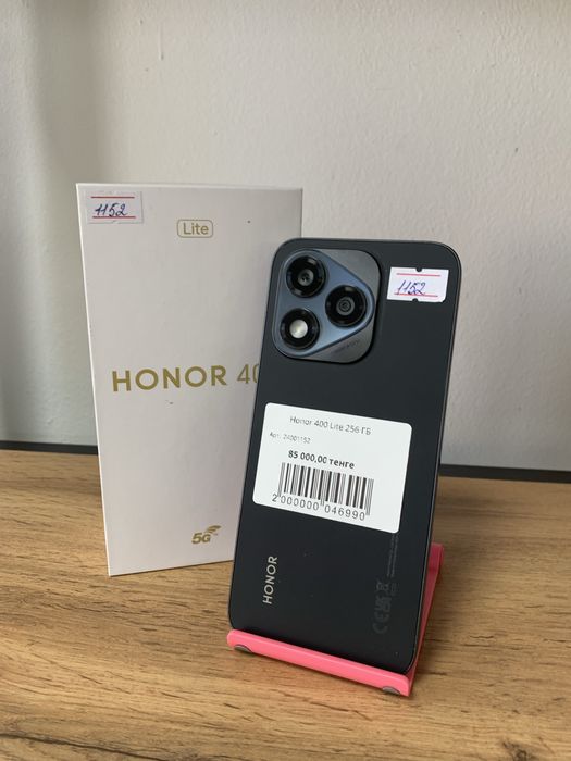 Honor 400 Lite/Kaspi 0-0-12/ТехноАлтын/К/т:24-1152