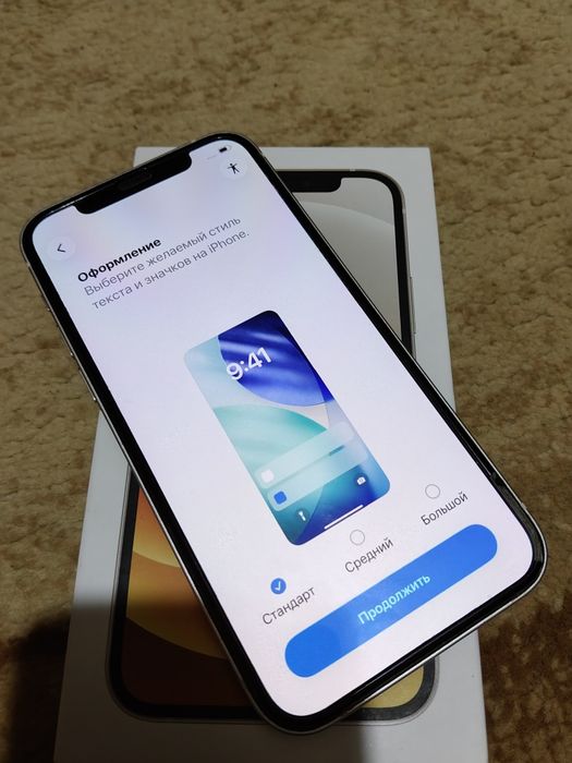 Iphone 12 128 Gb белый