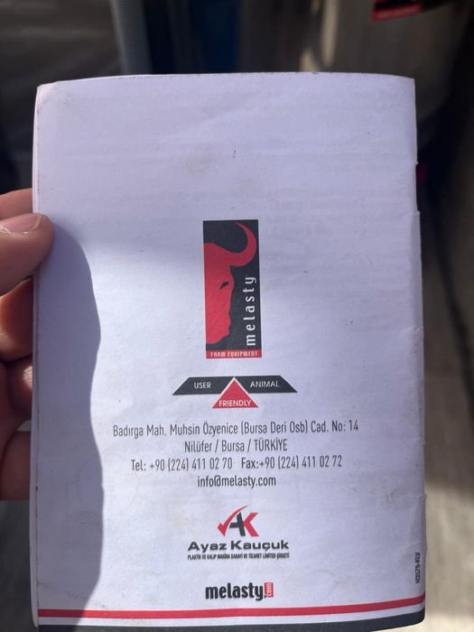 Продам маслобойку