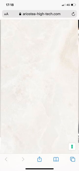 Гранитогрес на Ariostea  размер 150/300см.