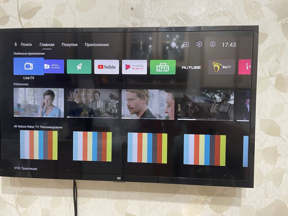 Телевизор смарт хсиоми