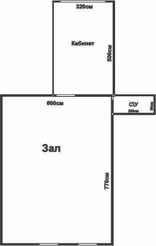 Сдается в аренду помещение