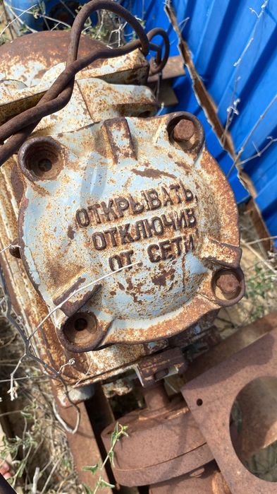 Насостар. Көп пайдаланбаған. Істе тұр...