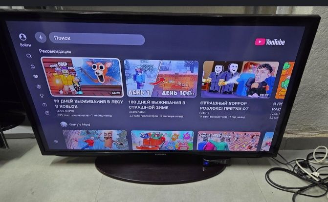 Телевизор смарт приставкой