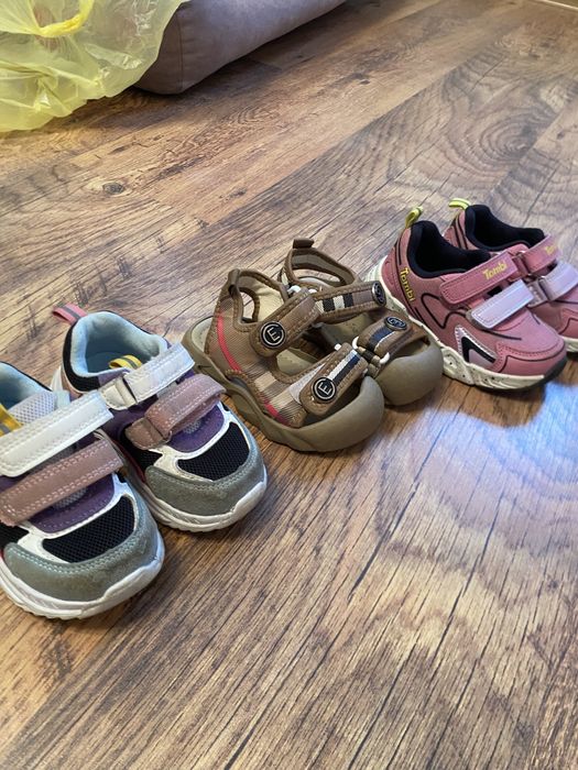 Обувь для малыша