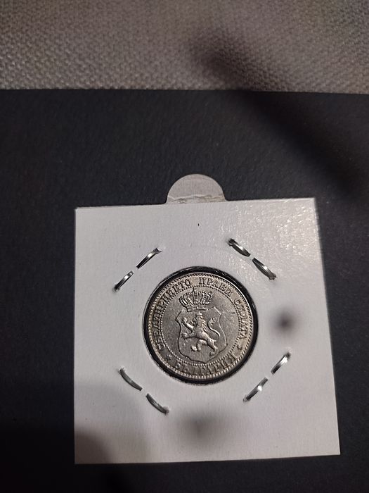 Две монети за 40 евро