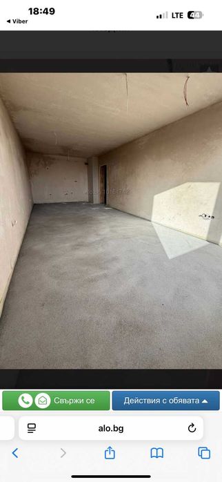 Продава се Тристаен апартамент в София, Люлин 3 - 109 кв.м за 889 €/кв.м - Снимка #5