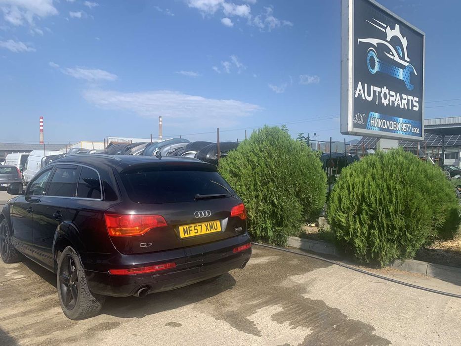 Audi Q7 3.0TDI 2008г. НА ЧАСТИ!!!