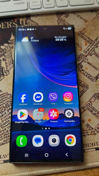 Samsung Galaxy S23 Ultra 5G 512GB 12RAM Olive Green