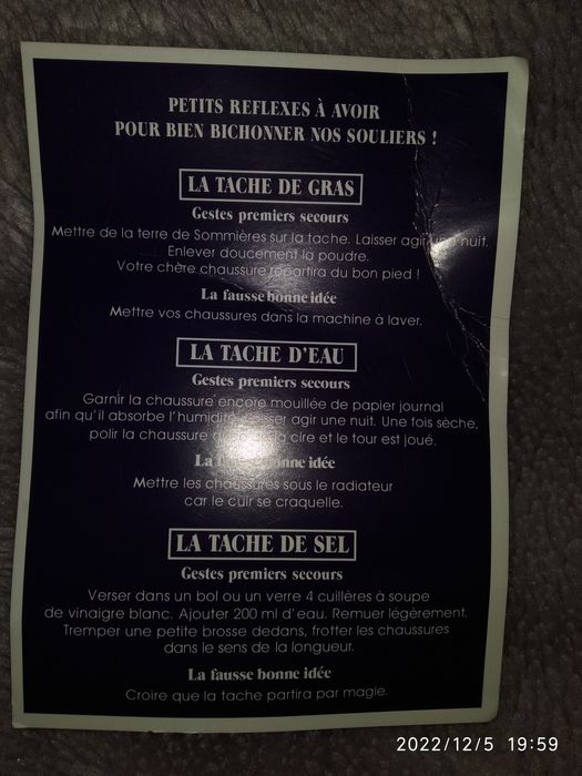 Зимние новые сапоги