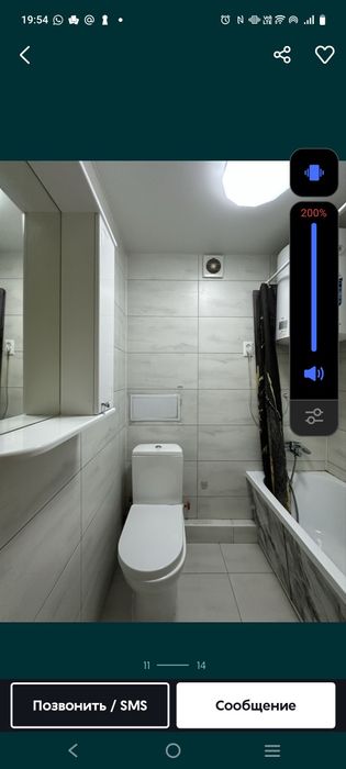 Квартира 4 комнатная