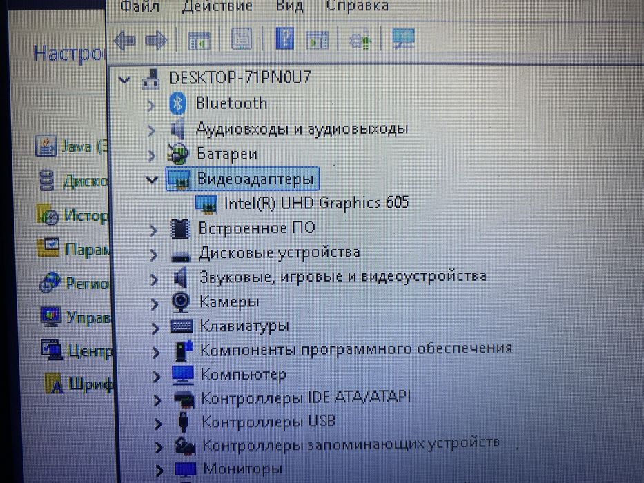 Продам ноутбук Acer Aspire A315-34