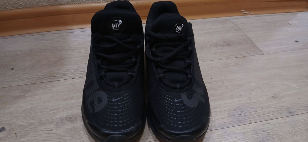 Nike air max dn supreme
