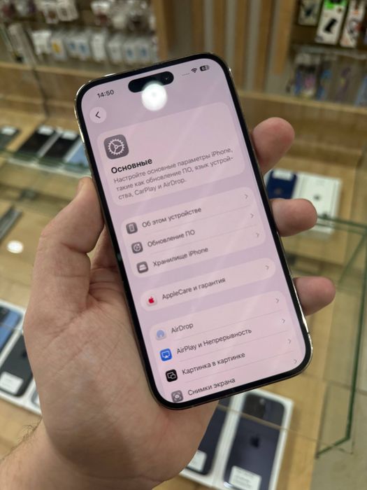 iPhone 14 Pro 256GB Gold 77%