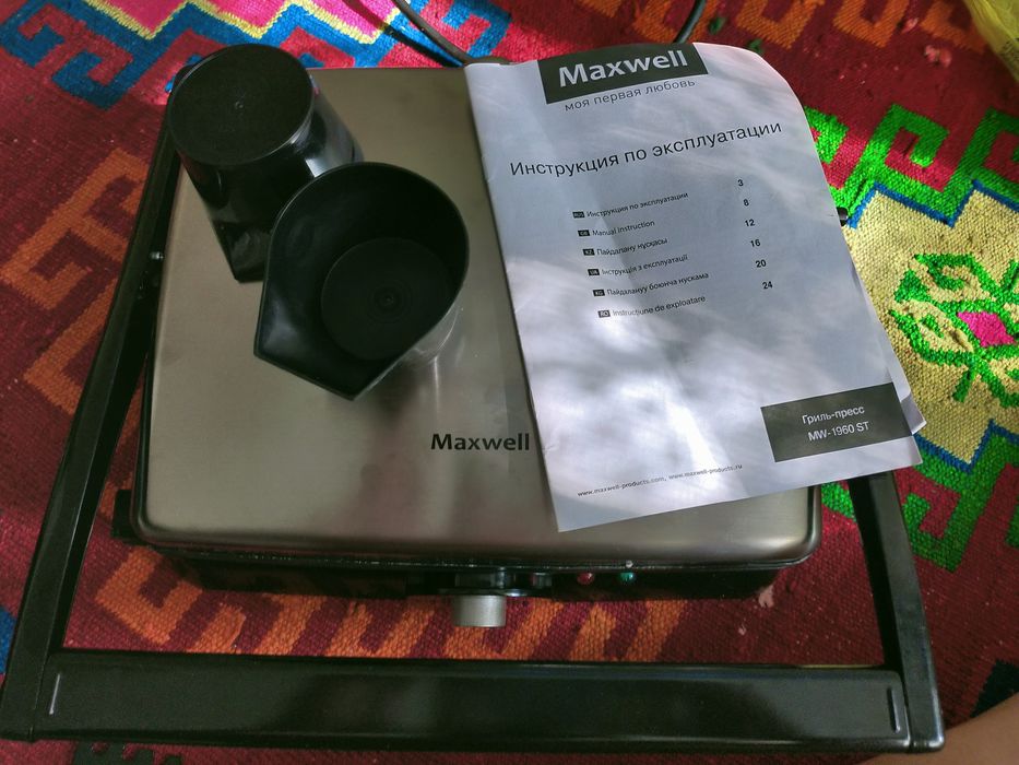 Гриль пресс продам гриль пресс новый