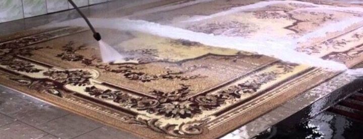 Чистка ковров "ЕвроЛюкс"