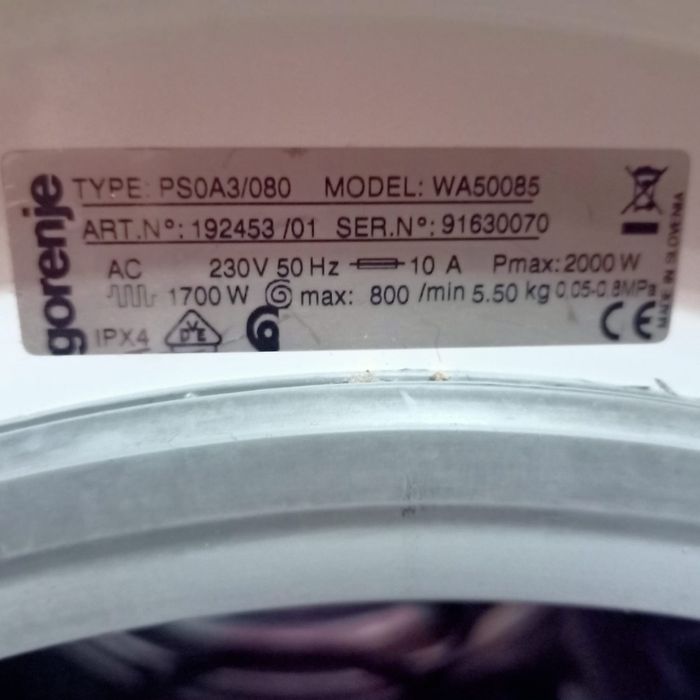 Продам стиральную машинку.