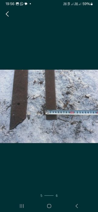 Пластинка только две.