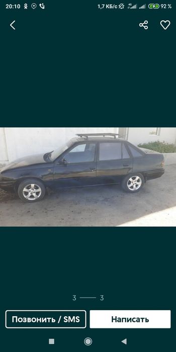 Даево ресер racer