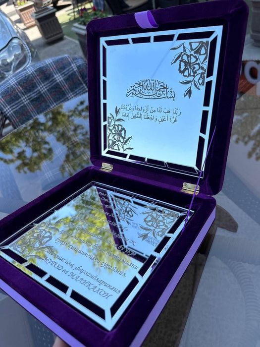 Таклифнома пригласительные арзон ва сифатли!
Ту‌йга 
Никох,га 
Амру-Ма
