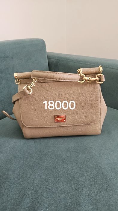 Сумка оригинал с сайта