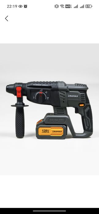 Набор профессионал апаратлар