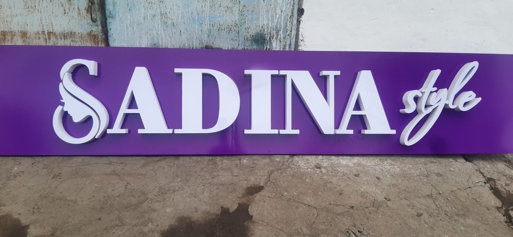 Продам Рекламный Баннер