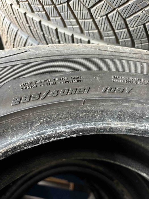 Летни гуми GoodYear 21 цола