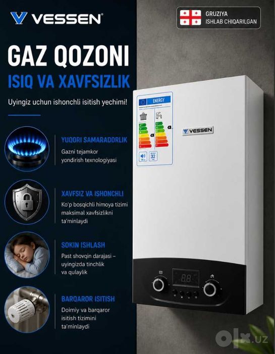 VESSEN 24kVt gaz propan kotel газовый котел работает в пропане оптом