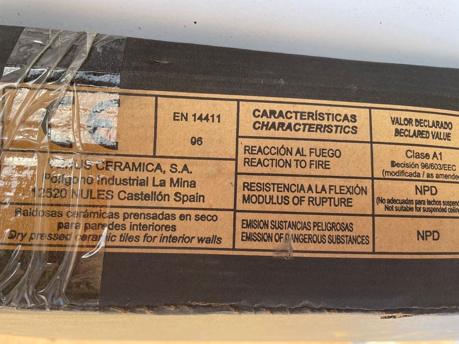 Продам настенную и напольную плитки «VENUS»