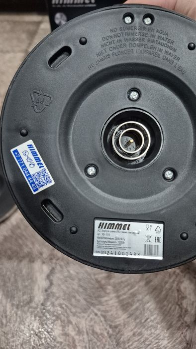 Новый чайник стекло